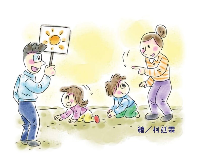 word image