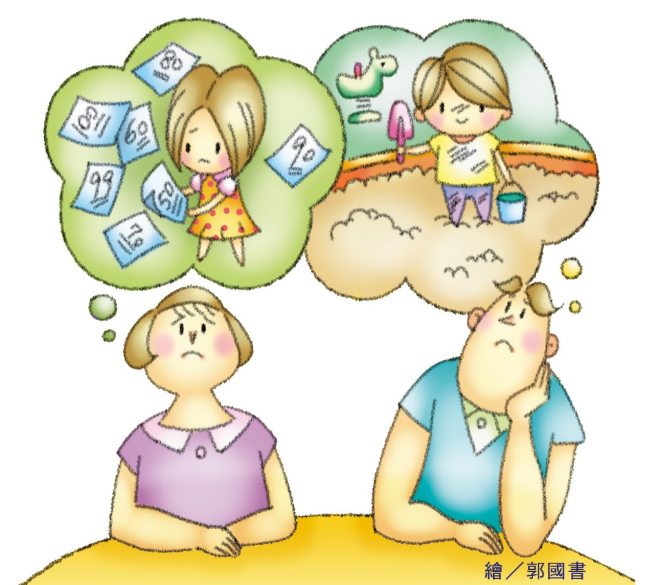 word image 153913 1