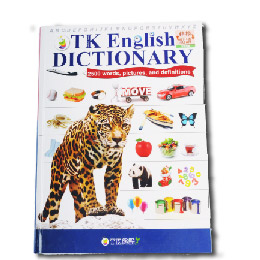 其他點讀筆下載封面 tk英漢字典