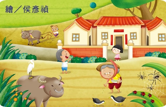 word image 157063 1