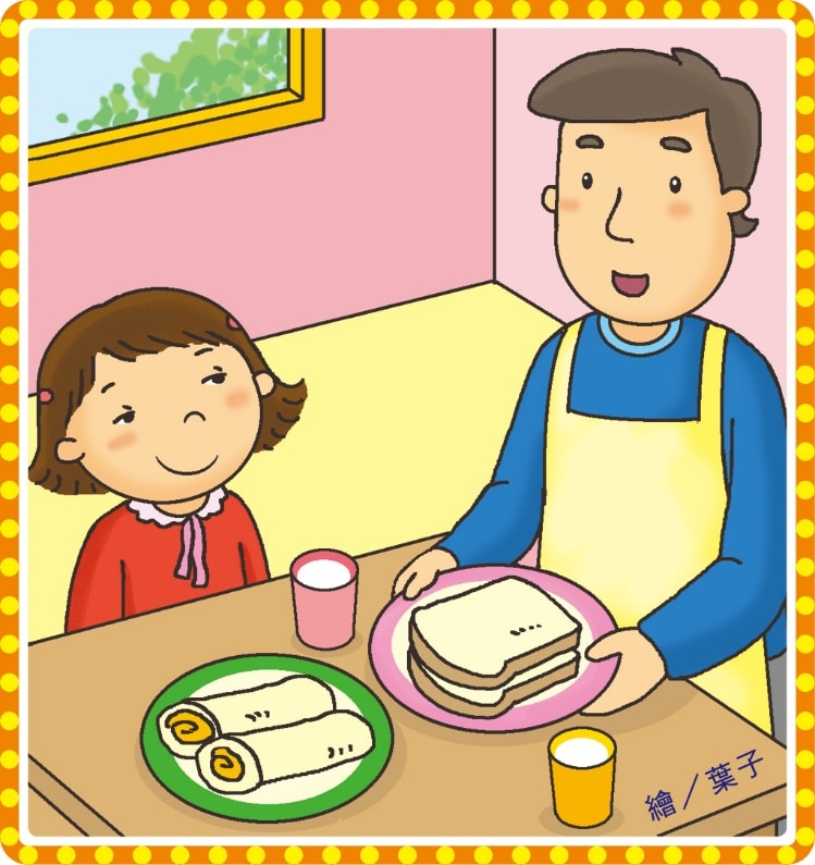 word image 157092 1