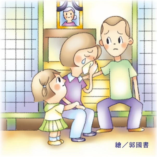 word image 163427 1