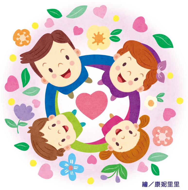 孩子之於夫妻