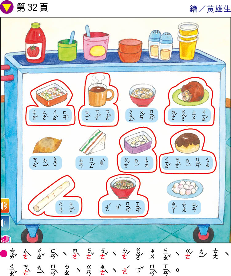 word image 219325 10